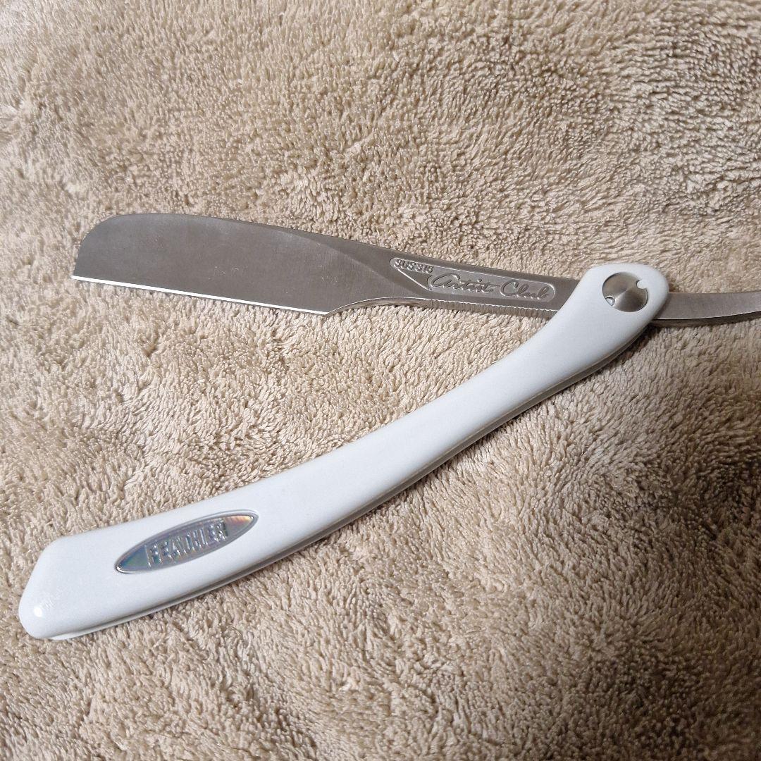 フェザー アーティストクラブDXレザー