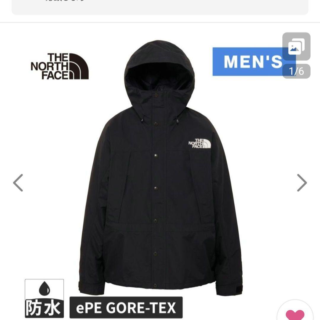 ザノースフェイスマウンテンライトジャケットNP62550 K 黒　L サイズ