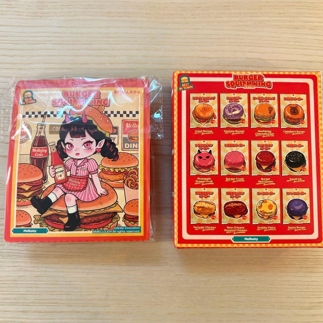 mellojoyメロジョイ スクイーズ ハンバーガーシリーズ カピバラ