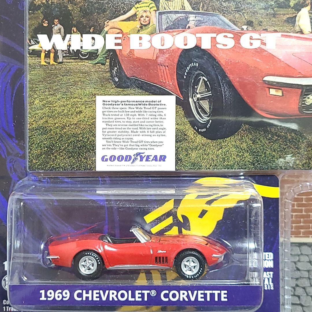 グリーンライト　グッドイヤー　シボレーコルベット　C3　コンバーチブル