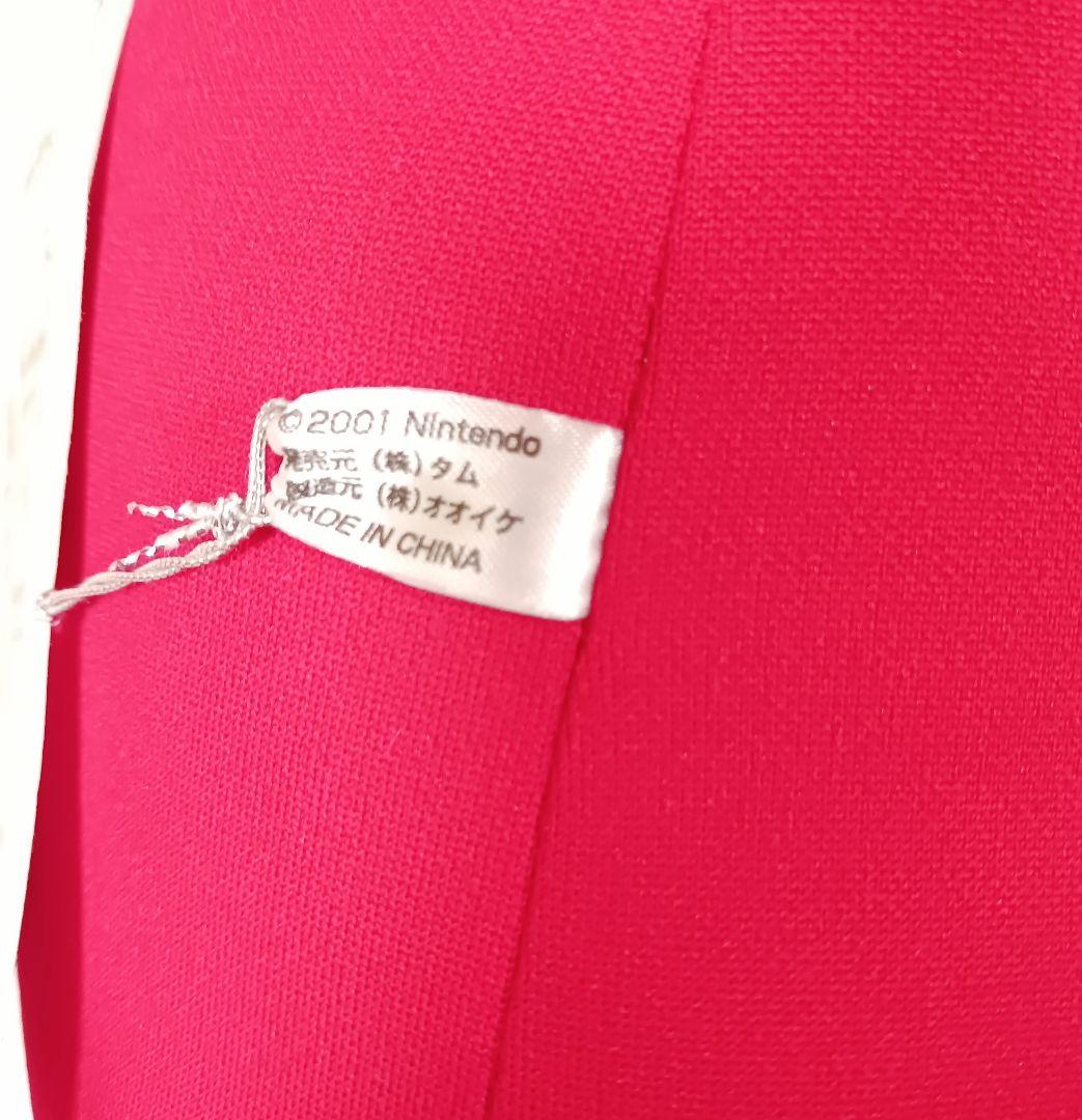 Nintendo 赤ピクミン 抱き枕 特大ぬいぐるみ マスコット 人形 - メルカリ