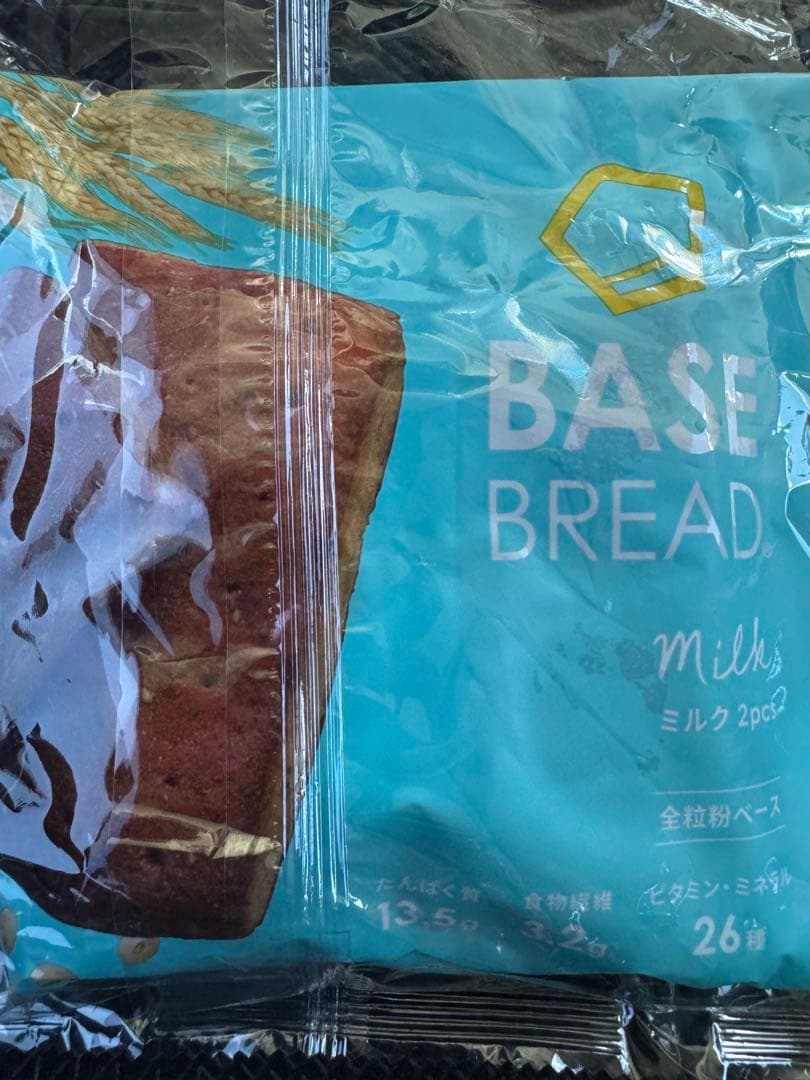 ベースブレッド　4種類50個