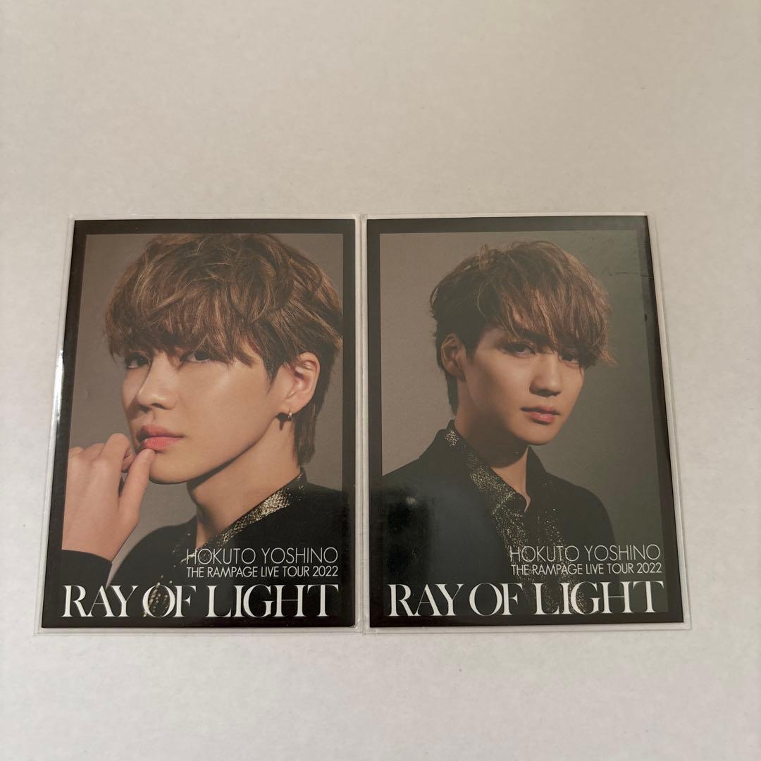 吉野北人 トレカ - メルカリ