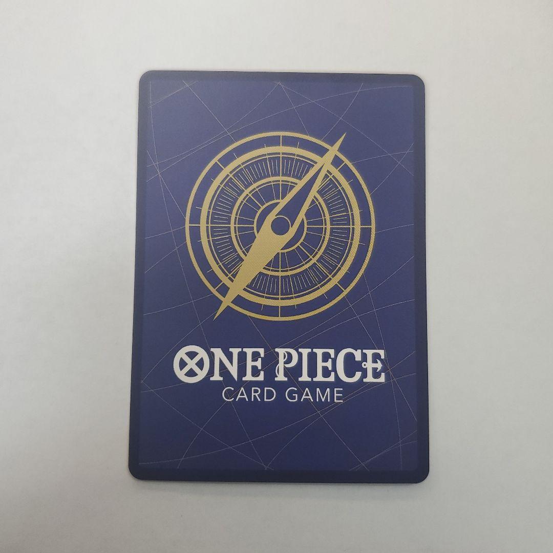 サボ R OP10-049 ジャッジ プロモ JUDGE - メルカリ