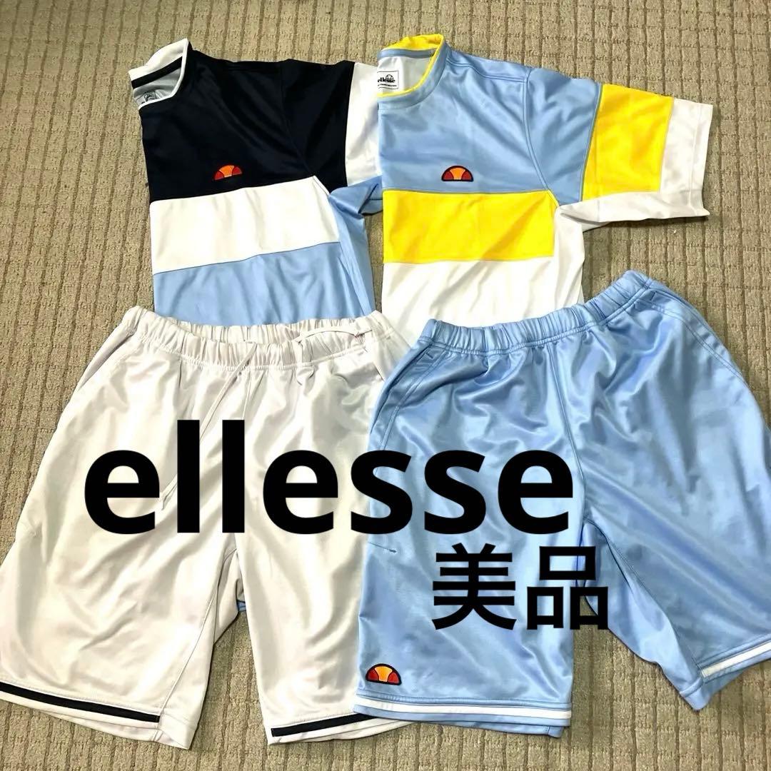 美品♡ellesseエレッセ☆テニスウェア☆メンズLサイズセットアップ4枚セット 楽天市場】テニス エレッセ ジャケットの通販