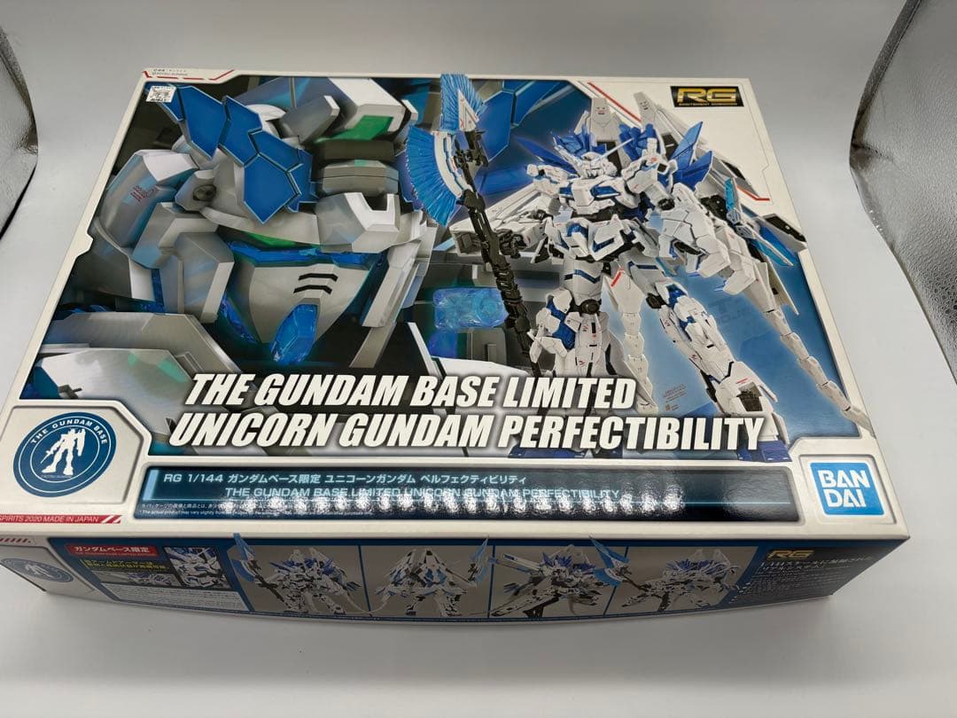 RG ユニコーンガンダム ペルフェクティビリティ　ガンダムベース限定