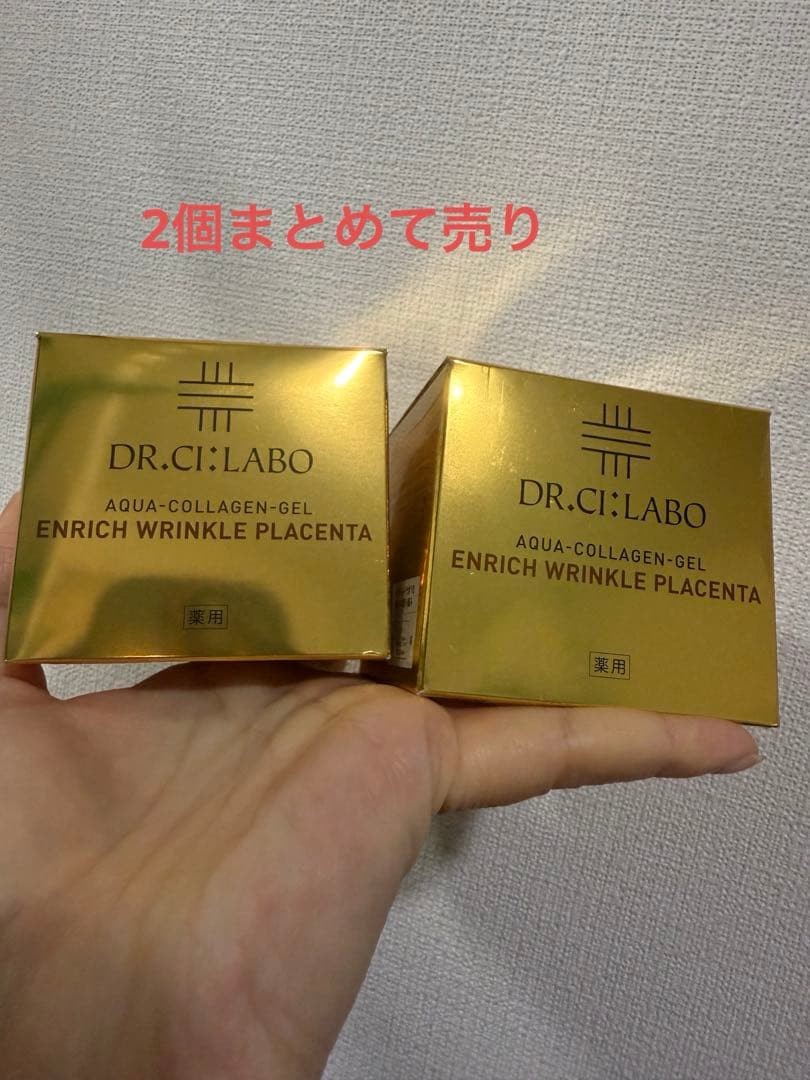 ドクターシーラボ 薬用アクアコラーゲンゲルエンリッチリンクルプラセンタ 100g