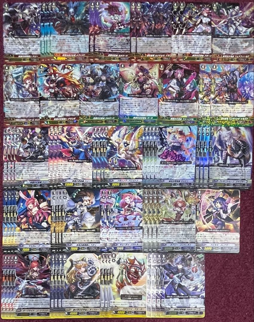 ヴァンガード ハリー デッキ Gスタン 月夜のラミーラビリンス