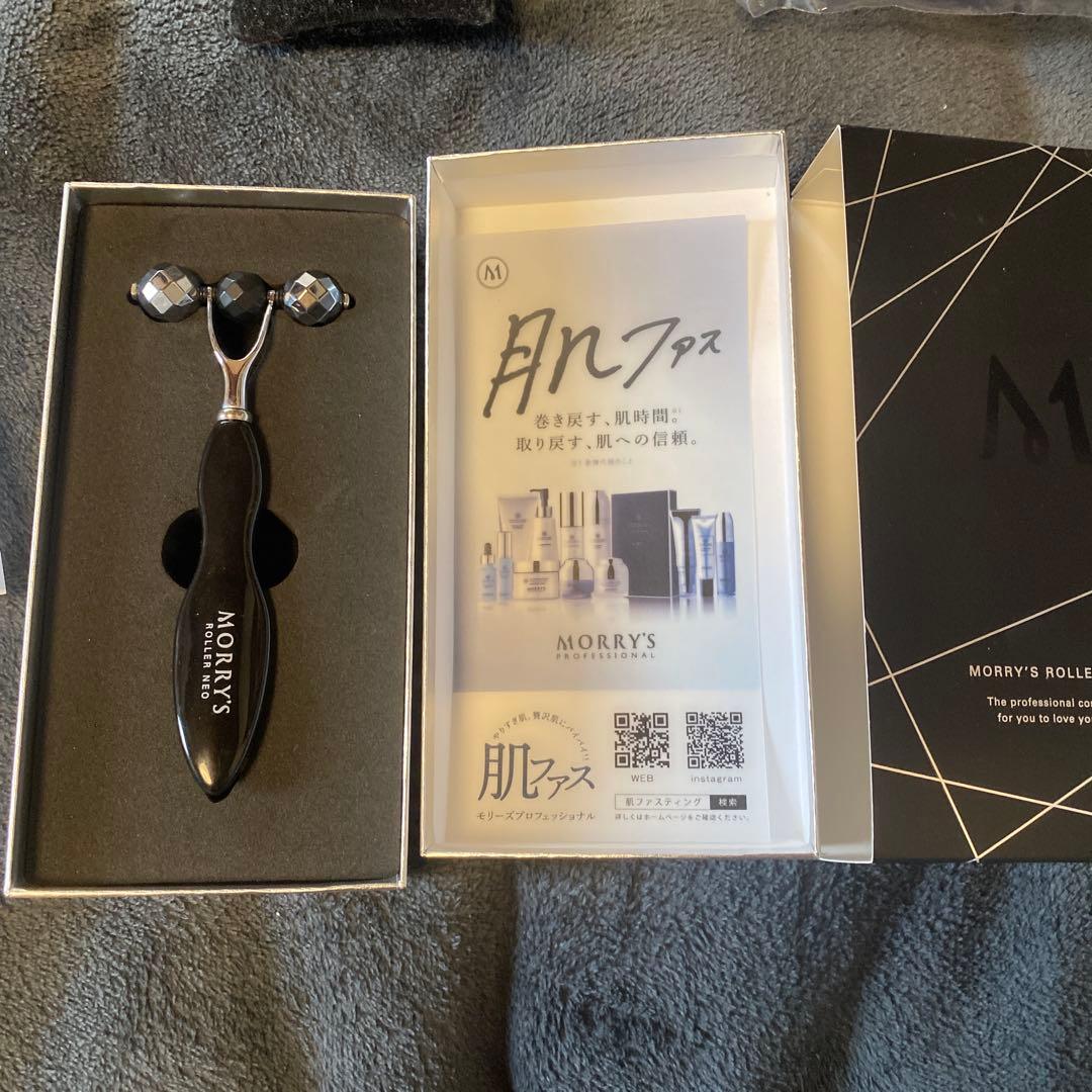 MORRY'S ローラーNEO 美顔ローラー