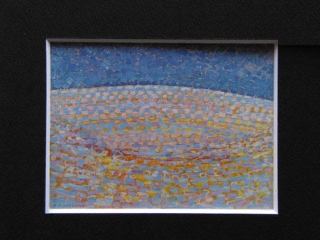 ピート・モンドリアン、『砂丘 III』、希少な画集より、新品高級額・額装付