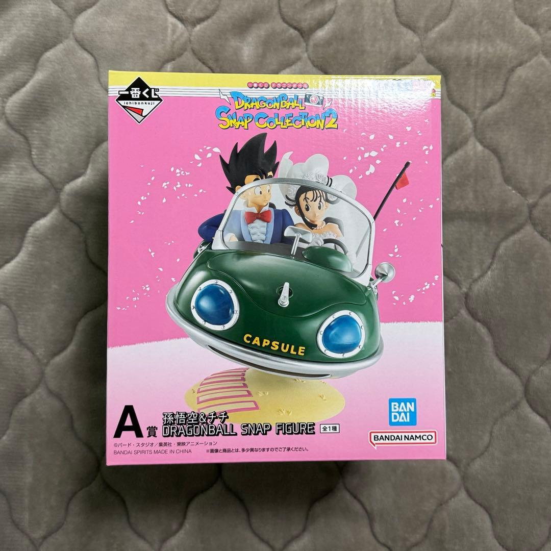 ドラゴンボール スナップコレクション 一番くじ A賞 孫悟空 & チチ