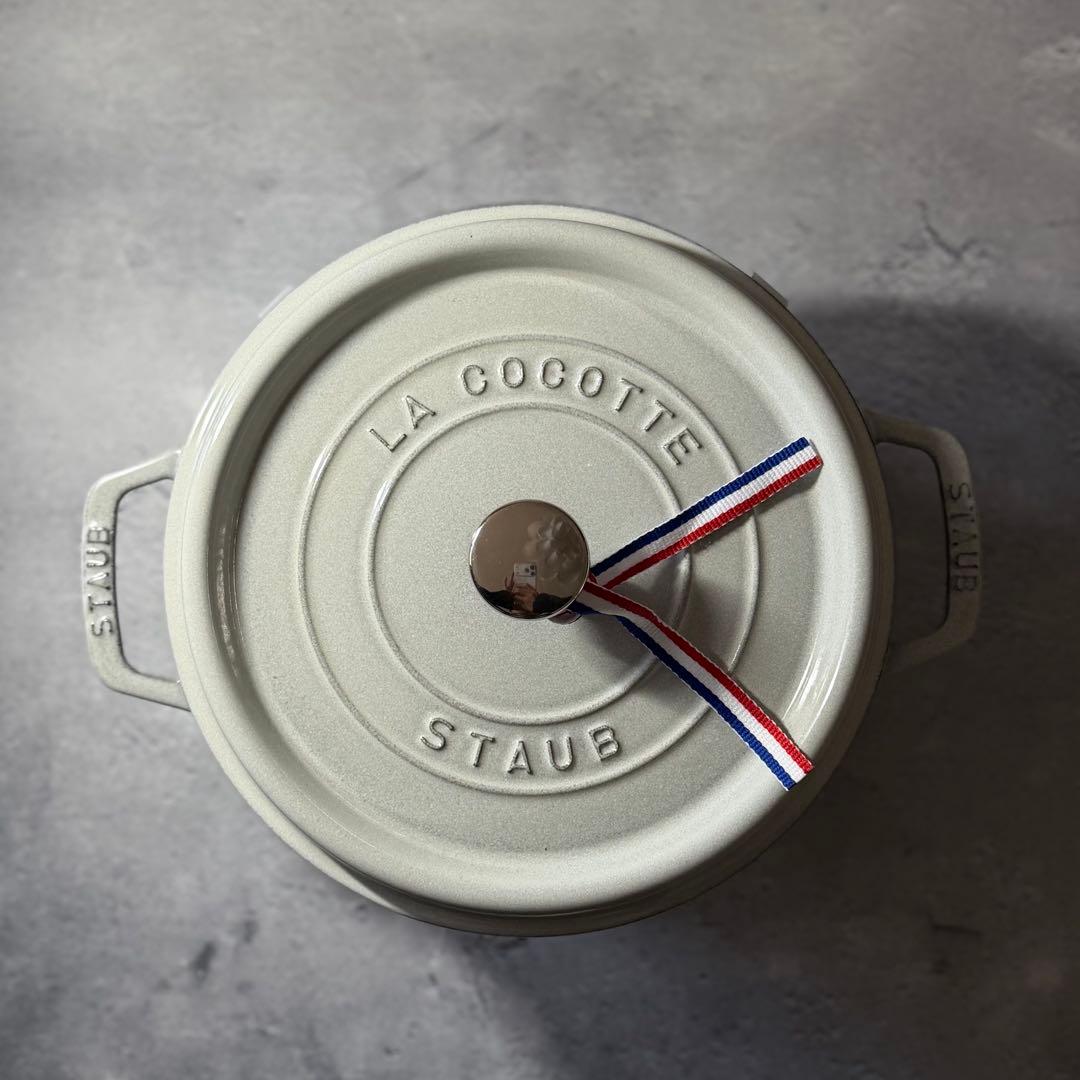 グランドココット 24cmラウンド, カンパーニュ, 鋳鉄