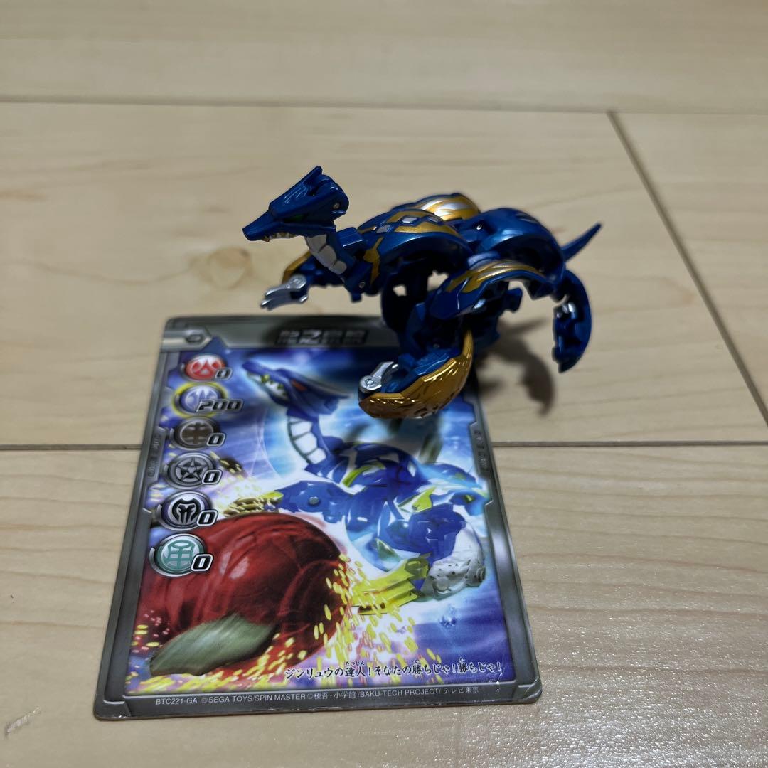 美品】 爆丸 蒼ジンリュウ ギフジンリュウ カード付き - メルカリ