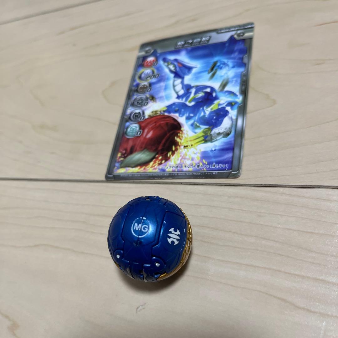 美品】 爆丸 蒼ジンリュウ ギフジンリュウ カード付き - メルカリ