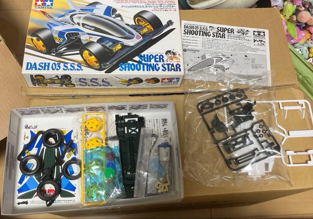 未組立］ミニ四駆 ダッシュ3号S.S.Sスーパーシューティングスター 当時