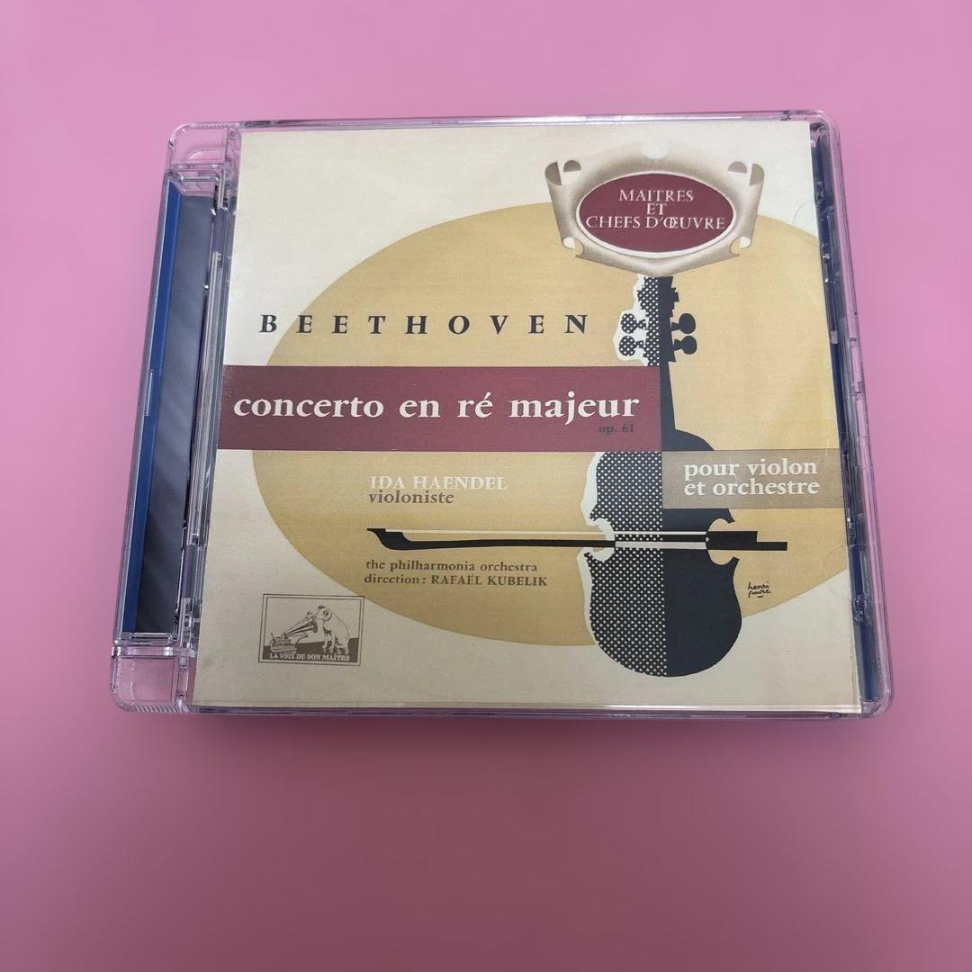 ベートーヴェン コンチェルト・エン・レ・マジュール Op. 61