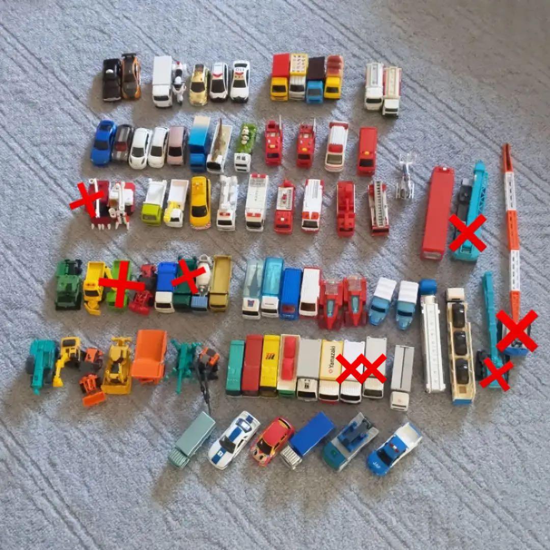 トミカ ミニカー 2300000404562_1.jpg