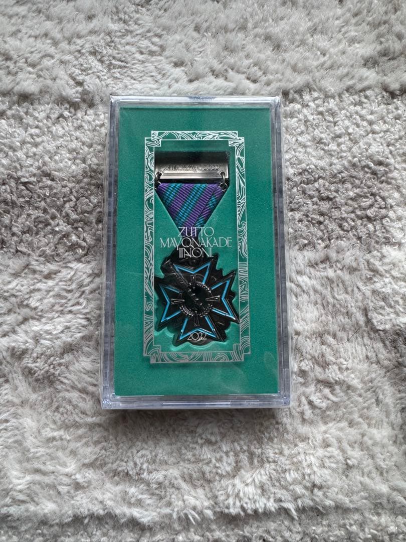 ずっと真夜中で良いのに。勲章 2022ver. - メルカリ