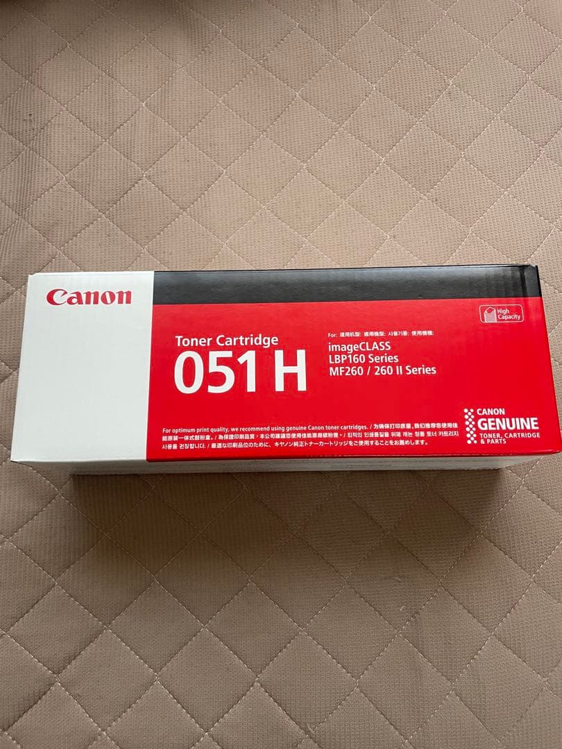 Canon つね　トナーカートリッジ 051H 新品