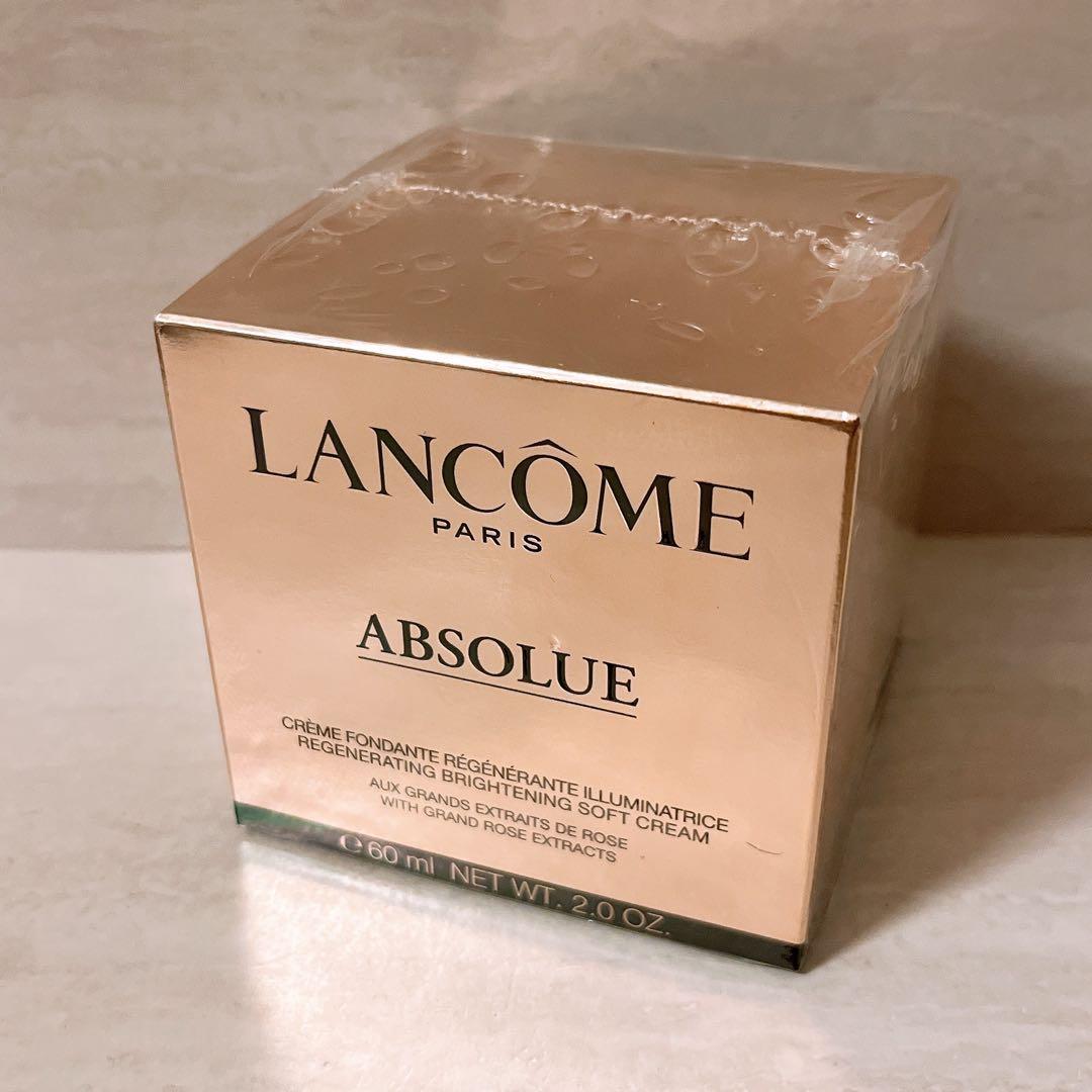 js☆未使用☆ ランコム アプソリュ ソフトクリーム 60ml フェイスクリーム