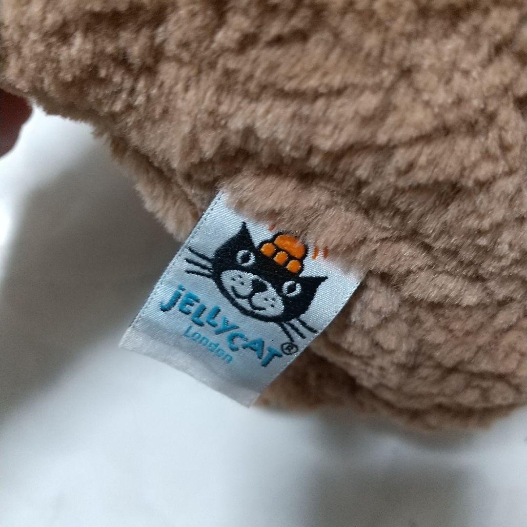 美品 ジェリーキャット アモーレ ドッグ 犬 ぬいぐるみ 廃盤 - メルカリ