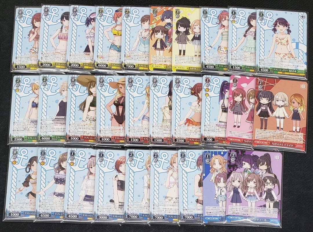 ヴァイス アイドルマスターシャイニーカラーズ1弾(S81) RR以下 4コン