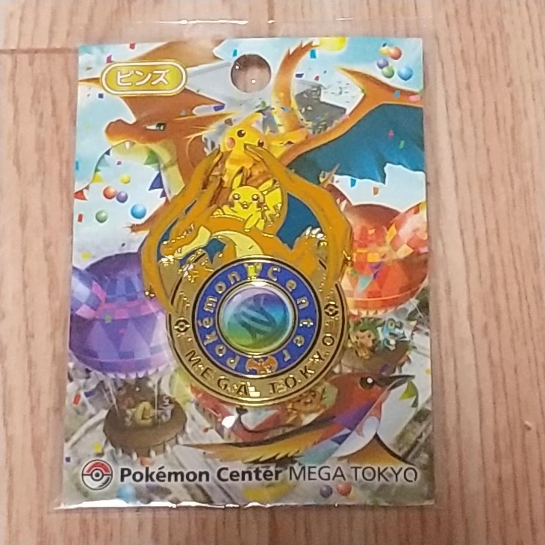 ポケモンセンターメガトウキョー ロゴピンズ ピカチュウ リザードン 2014 ポケモンセンター メガトウキョー ピカチュウ リザードン ポンチョ