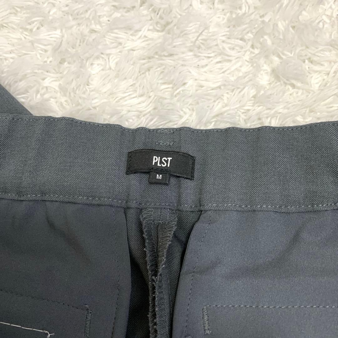 トミ様専用PLST ノーカラージャケット パンツ セットアップ