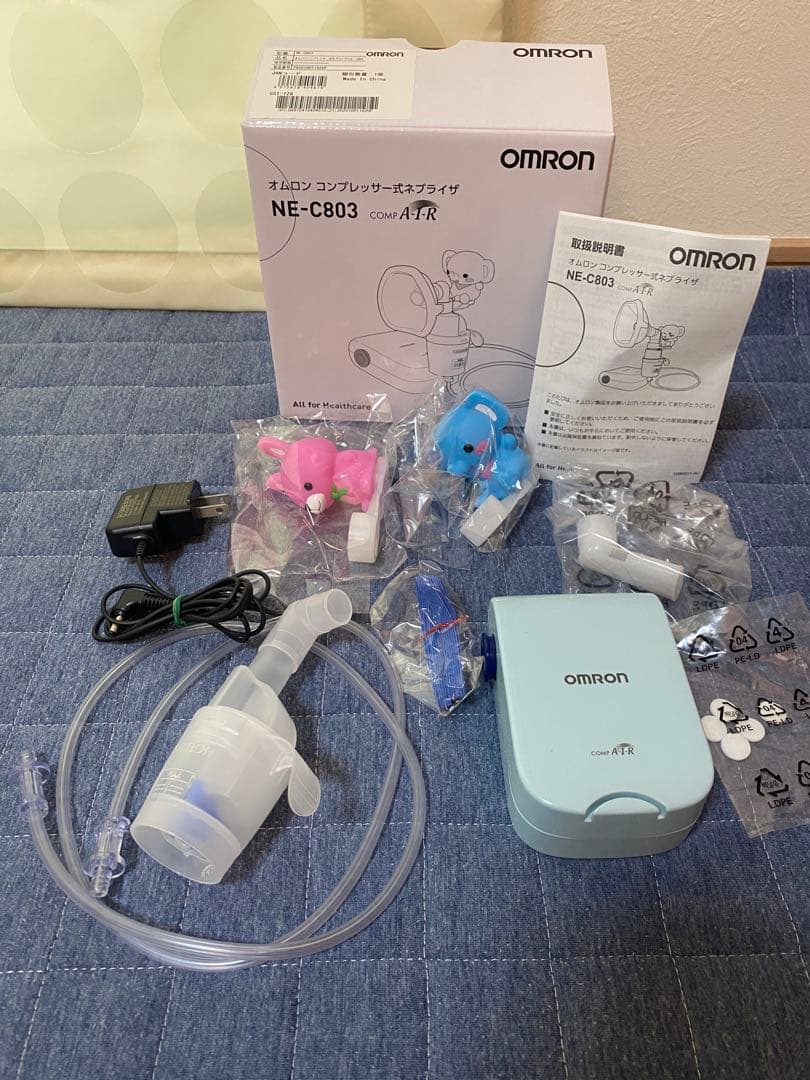 オムロン コンプレッサー式ネブライザ NE-C803 - メルカリ