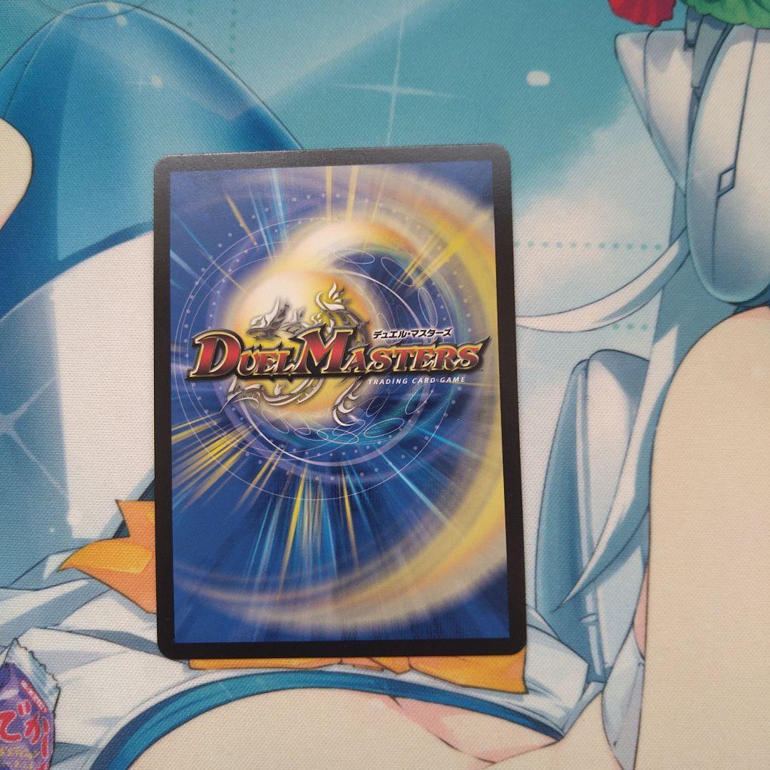 コッコ武ルピア 金トレ - メルカリ