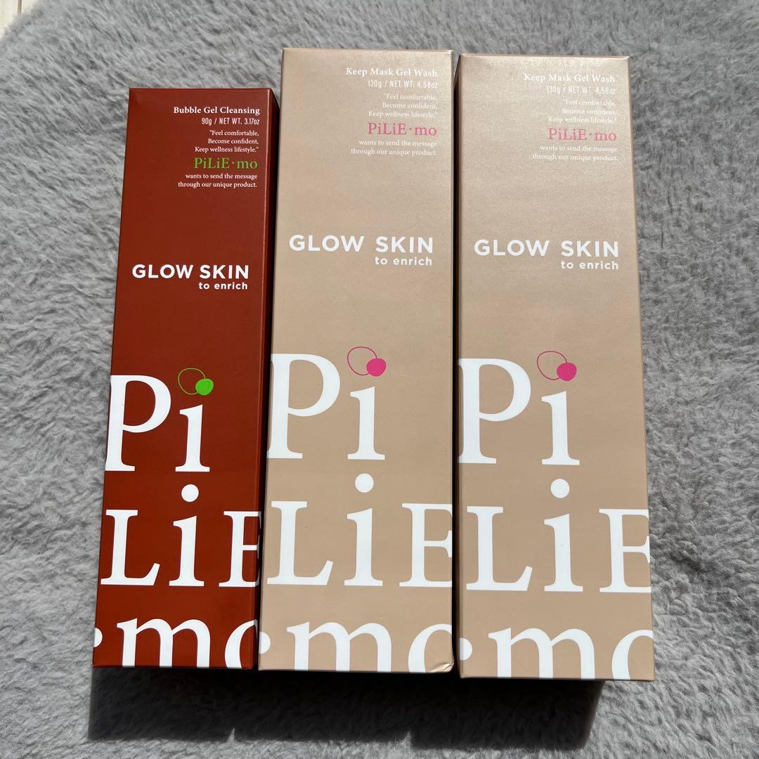 ピリモ バブルジェルクレンジング キープマスクジェルウォッシュ