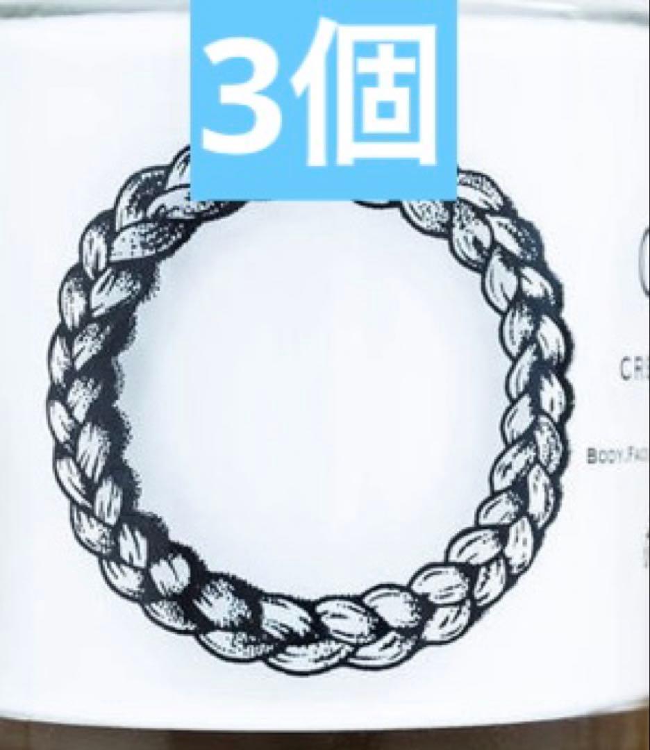 オー・クリーム 100g