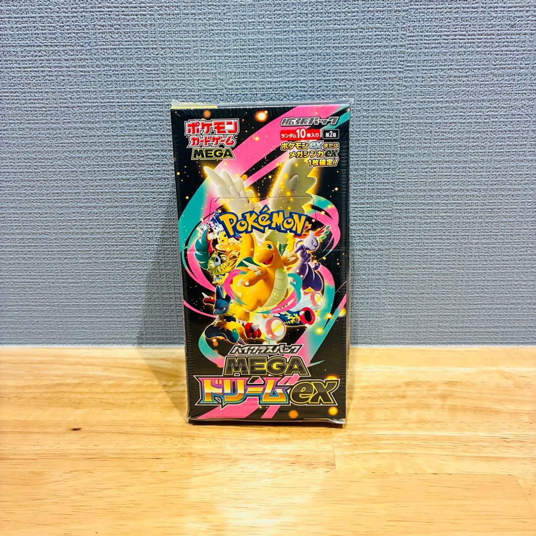 ポケモンカード MEGAドリームex 未開封BOX 【シュリンク付き】
