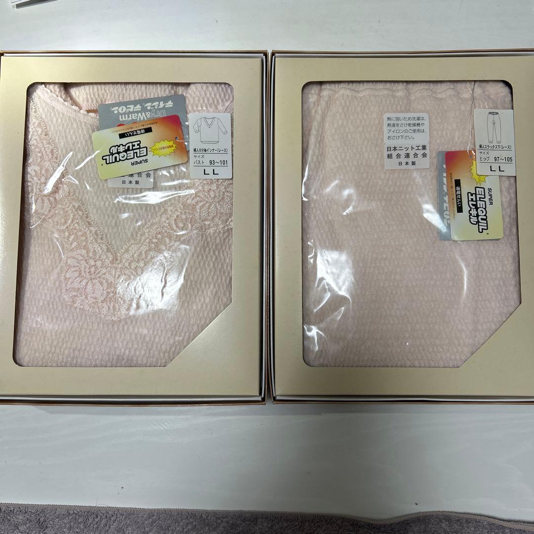 ひだまりレース付きピンク色LLサイズ上下セット　ラビセーヌ　新品