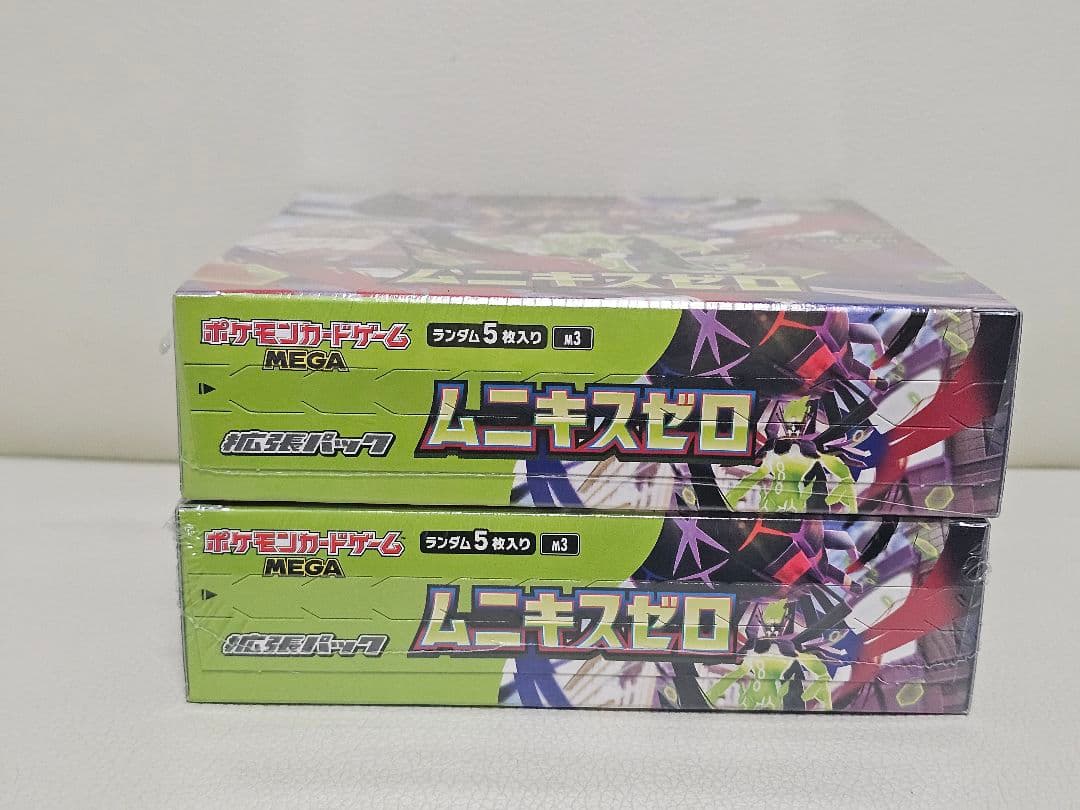 【早い者勝ち】ポケモンカード　ムニキスゼロBOX　まとめ売り　シュリンク付き