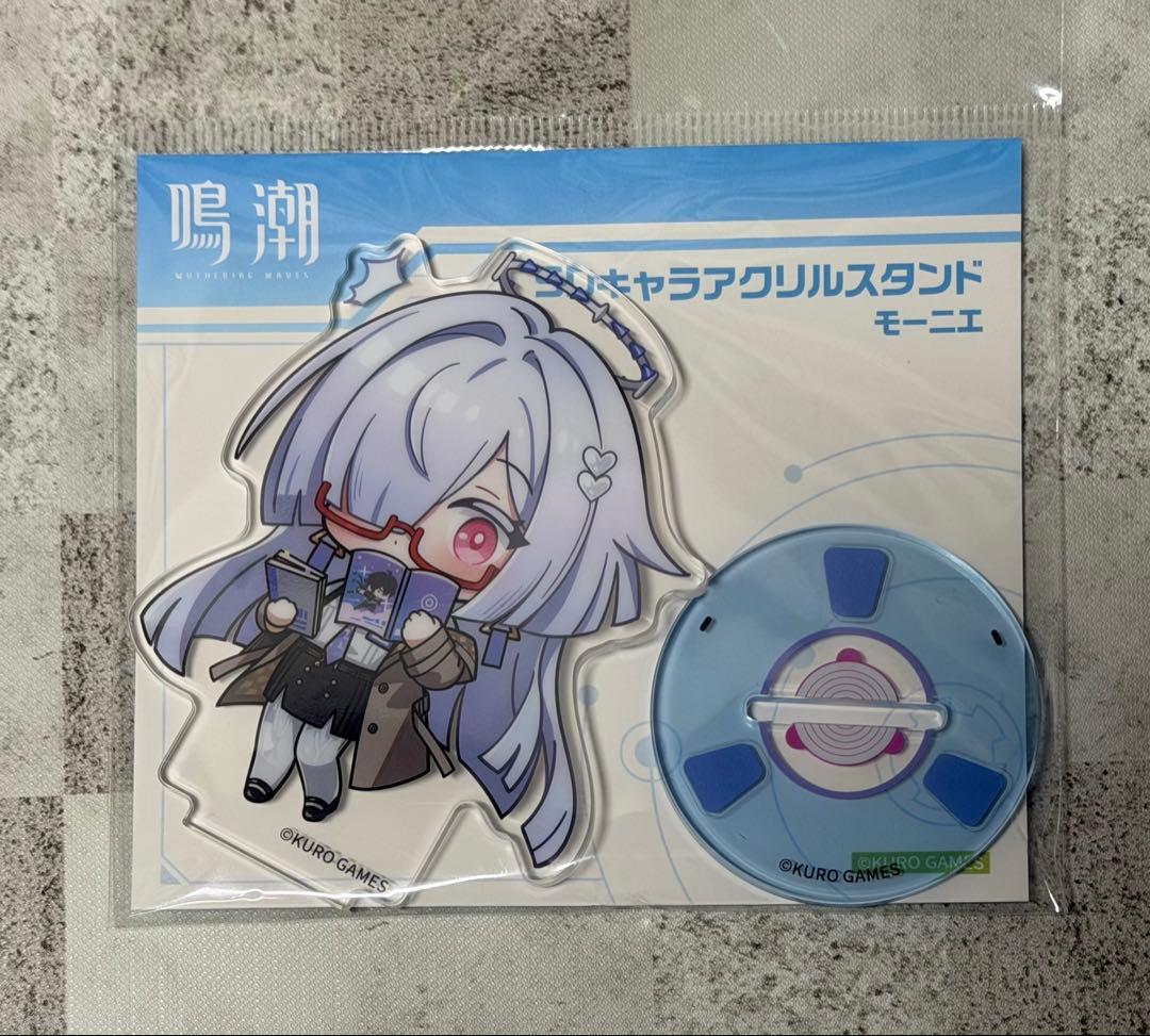 鳴潮 コミケ c107 SDキャラアクリルスタンド モーニエ ミニキャラ