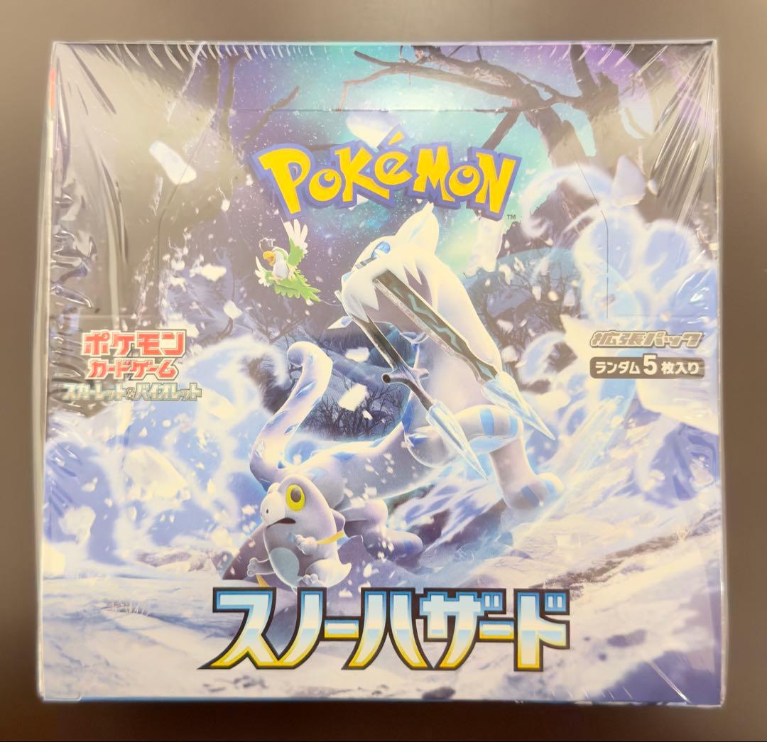 新品・未開封・送料無料【シュリンク付】ポケモンカード☆スノー