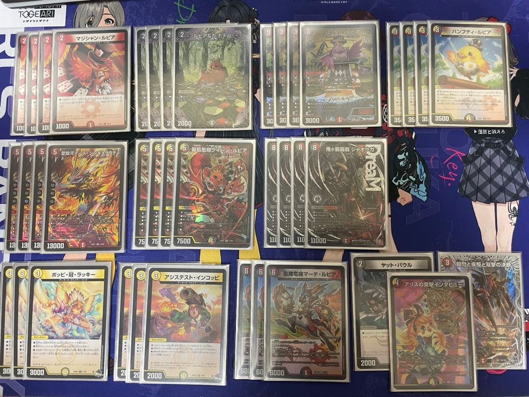 【24時間以内発送】ファイアーバード デッキ 調整パーツ付き