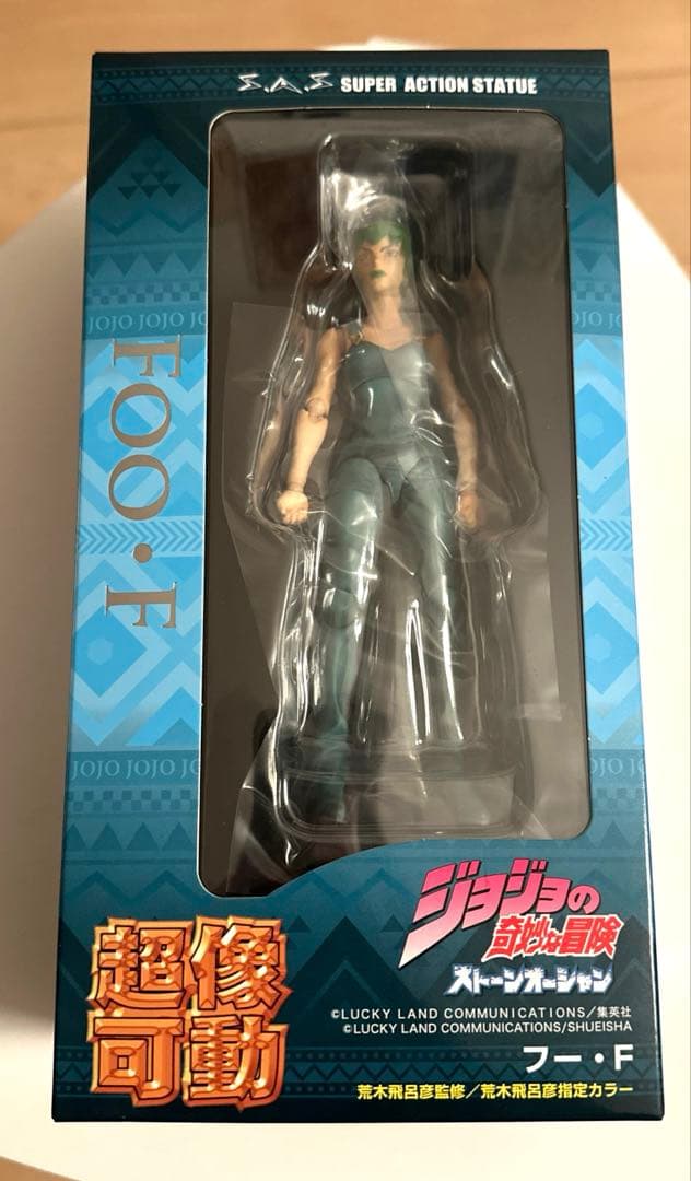 ジョジョの奇妙な冒険 フーファイターズ 超像可動 フィギュア ストーンオーシャン Amazon.co.jp: 超像可動 『ジョジョの奇妙な冒険 第6部 ストーン