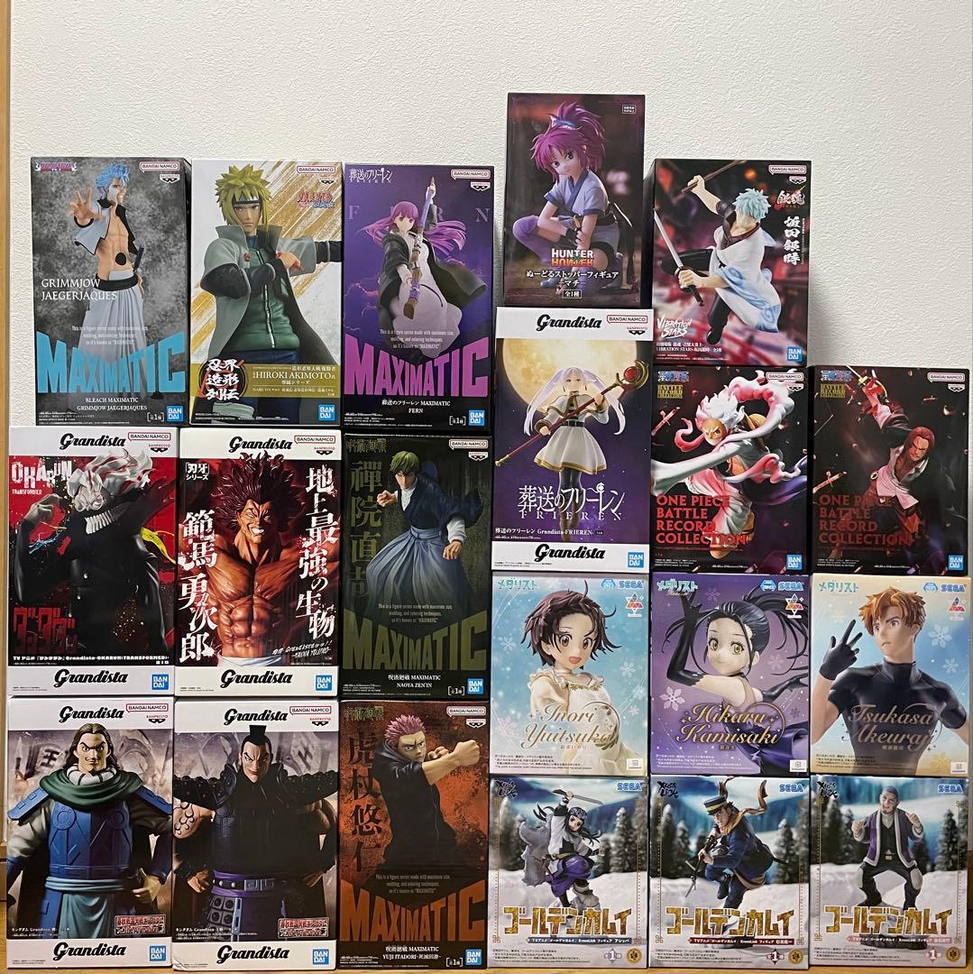 フリーレン等　プライズフィギュア　まとめ売り　20点セット