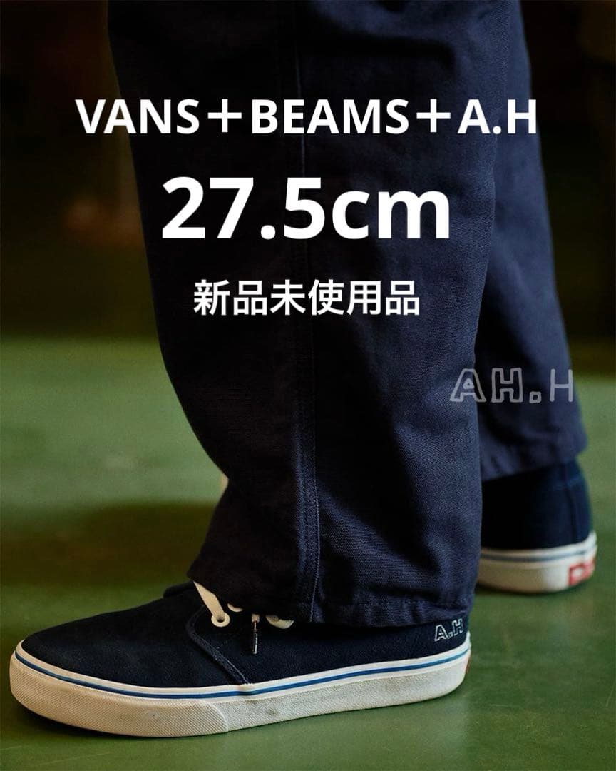 鉄道行き先表示板 青森・尻内行き 吊り下げ