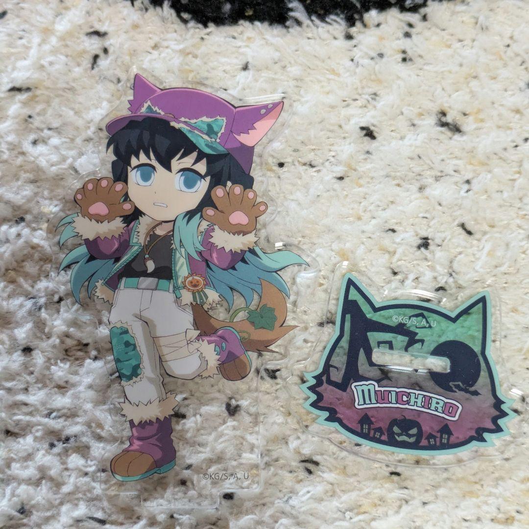 鬼滅の刃 ハロウィン2025 アクリルスタンド 時透無一郎 - メルカリ