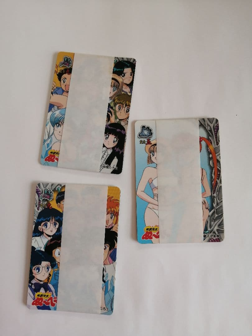 地獄先生ぬ～べ～　　ぬーべー　カードダス　3セット