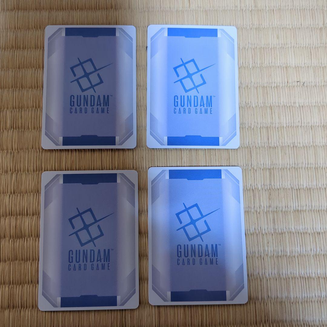 GCG バルバトス第一形態4枚セット - メルカリ