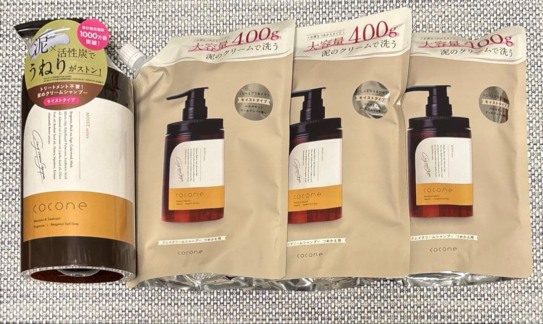 cocone クレイクリームシャンプー【モイスト】本体×1 400g×3個
