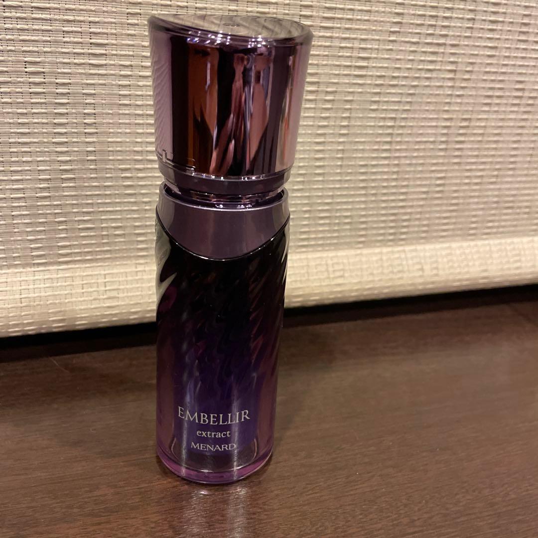 メナード　エンペリエエクストラクトB