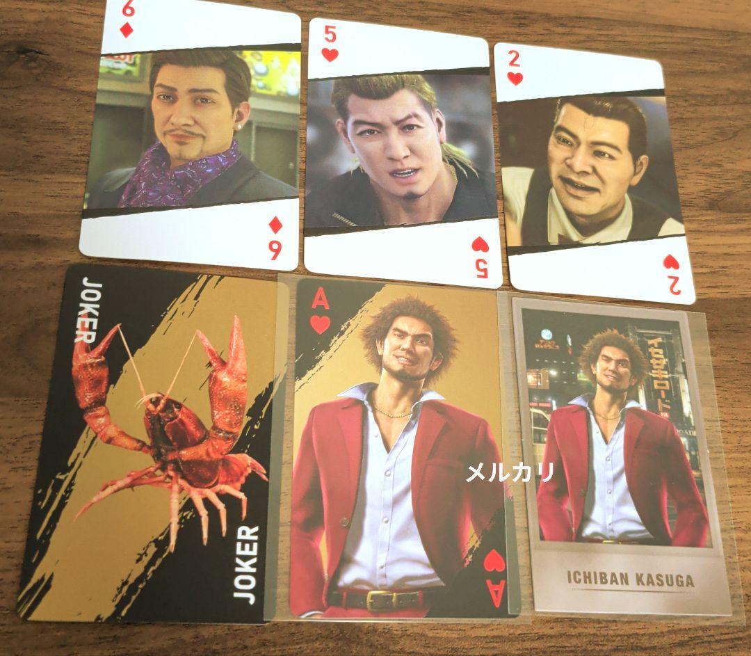 龍が如く 春日一番 6点セット セガラッキーくじ トランプ イメージ