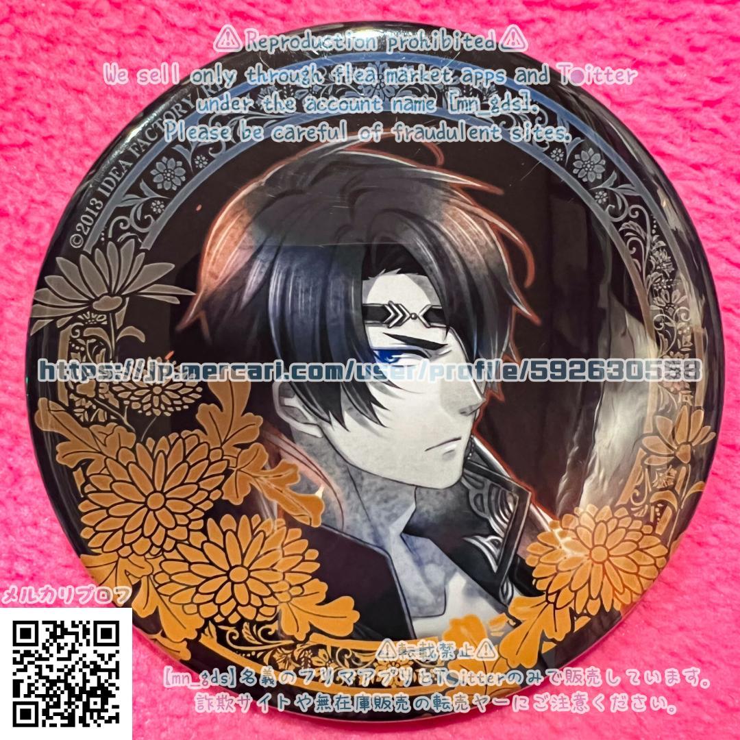 まな出品/夏侯惇全セットランダム缶バッジコミケC86アニメイトナンジャ