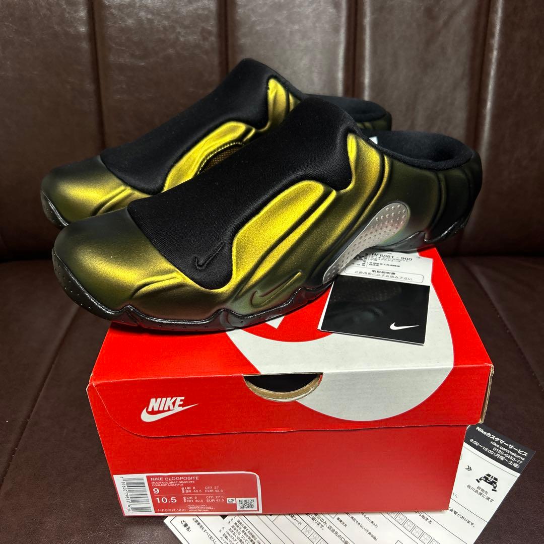 Nike Air Foamposite One 10.5 ゴールド/ブラック