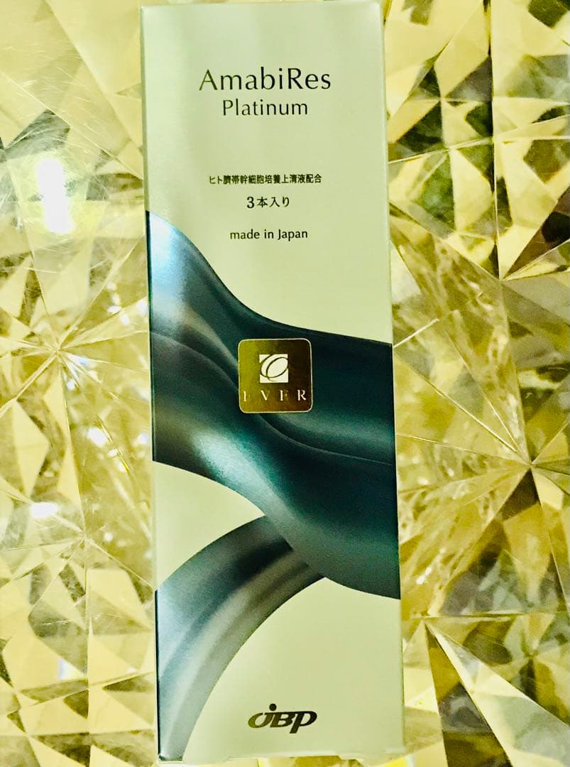 AmabiRes Platinum 3本入り　フェムケアー